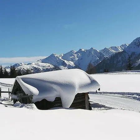 Waldfrieden 度假居 *