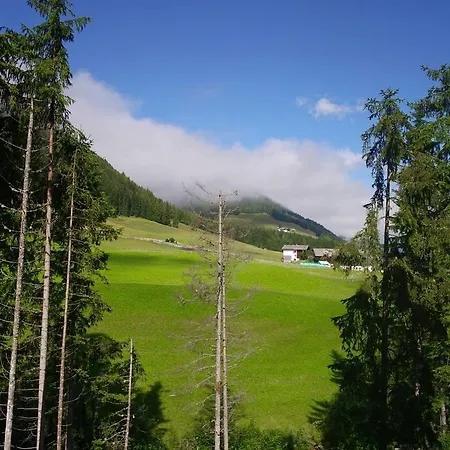 Waldfrieden 別荘